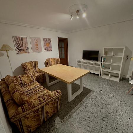 Apartamento En Sevilla Extérieur photo